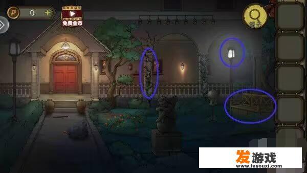 密室逃脱10寻梦大作战完整攻略？