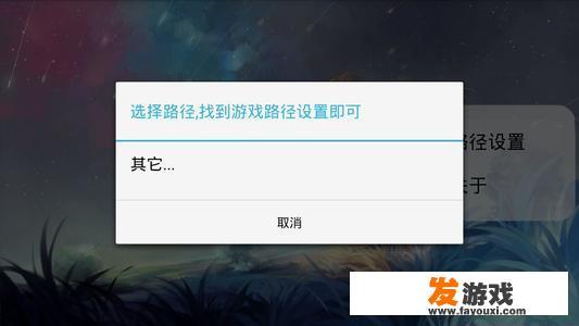 新人问一句ons模拟器支持什么格式的游戏？