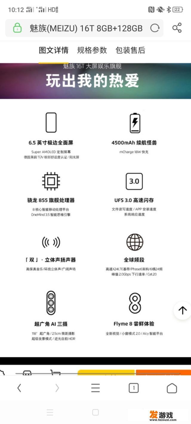 电脑单核处理器能玩什么游戏啊，一玩游戏就百分之百？
