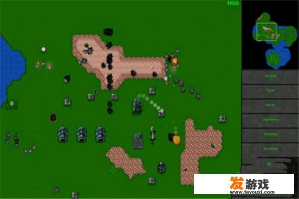 铁锈战争攻略？
