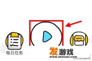 脑洞大师91关怎么过？
