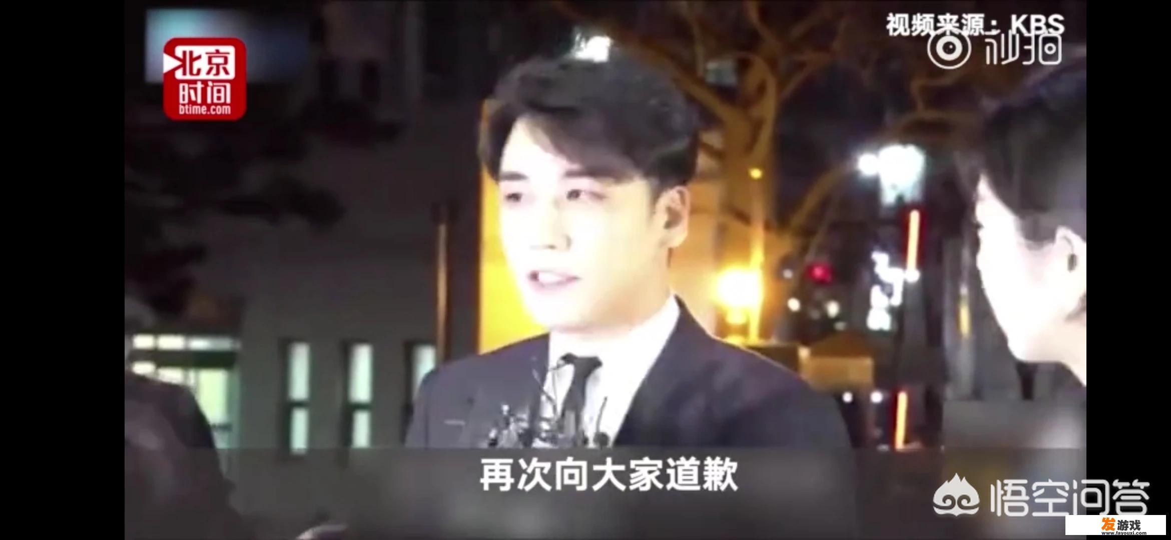 “艳照门”重演韩娱圈人人自危，韩国警方暴力执法，胜利为何退圈？