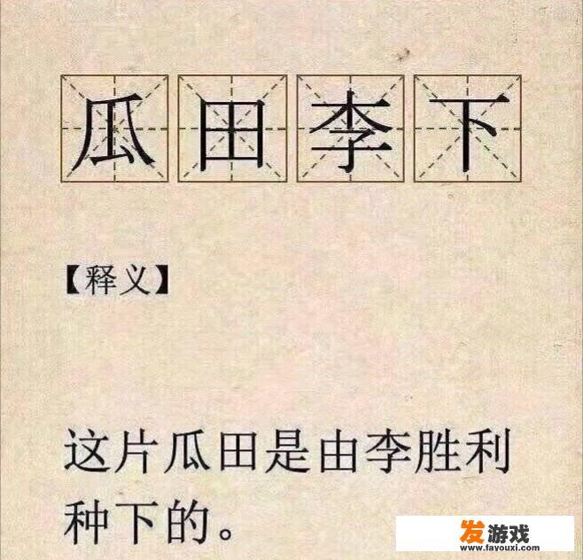 “艳照门”重演韩娱圈人人自危，韩国警方暴力执法，胜利为何退圈？