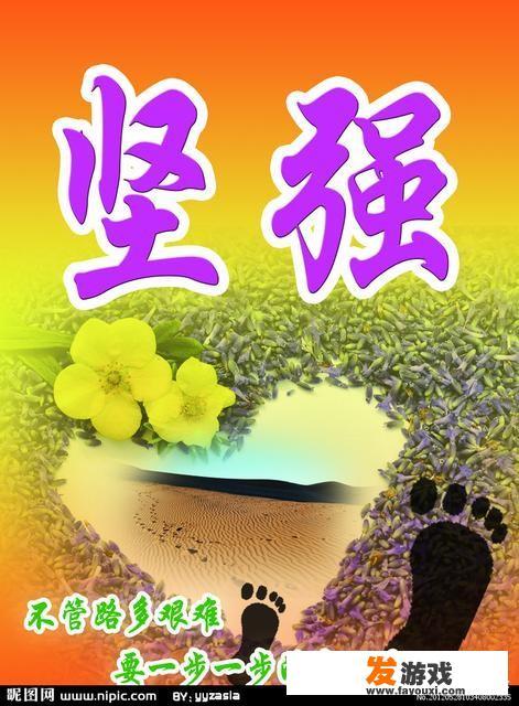 夜间开车app？