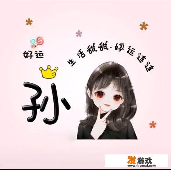 女神咖啡厅漫画结局？