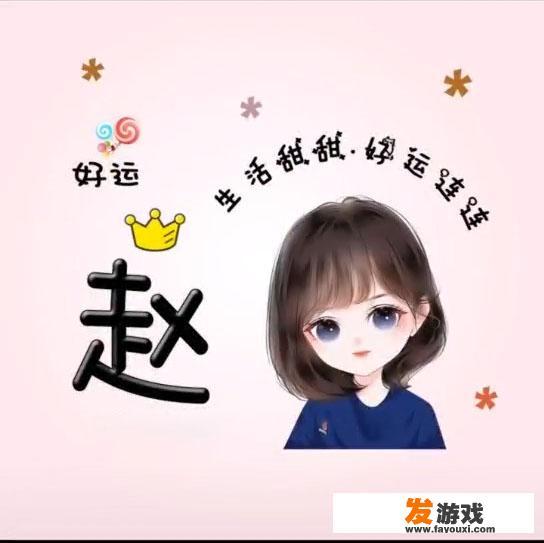 女神咖啡厅漫画结局？