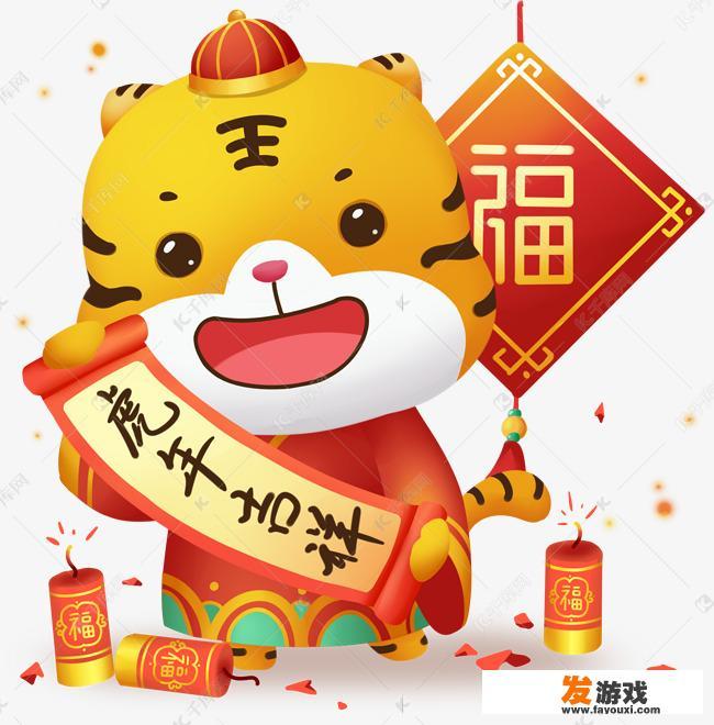 2022图片带祝福语？