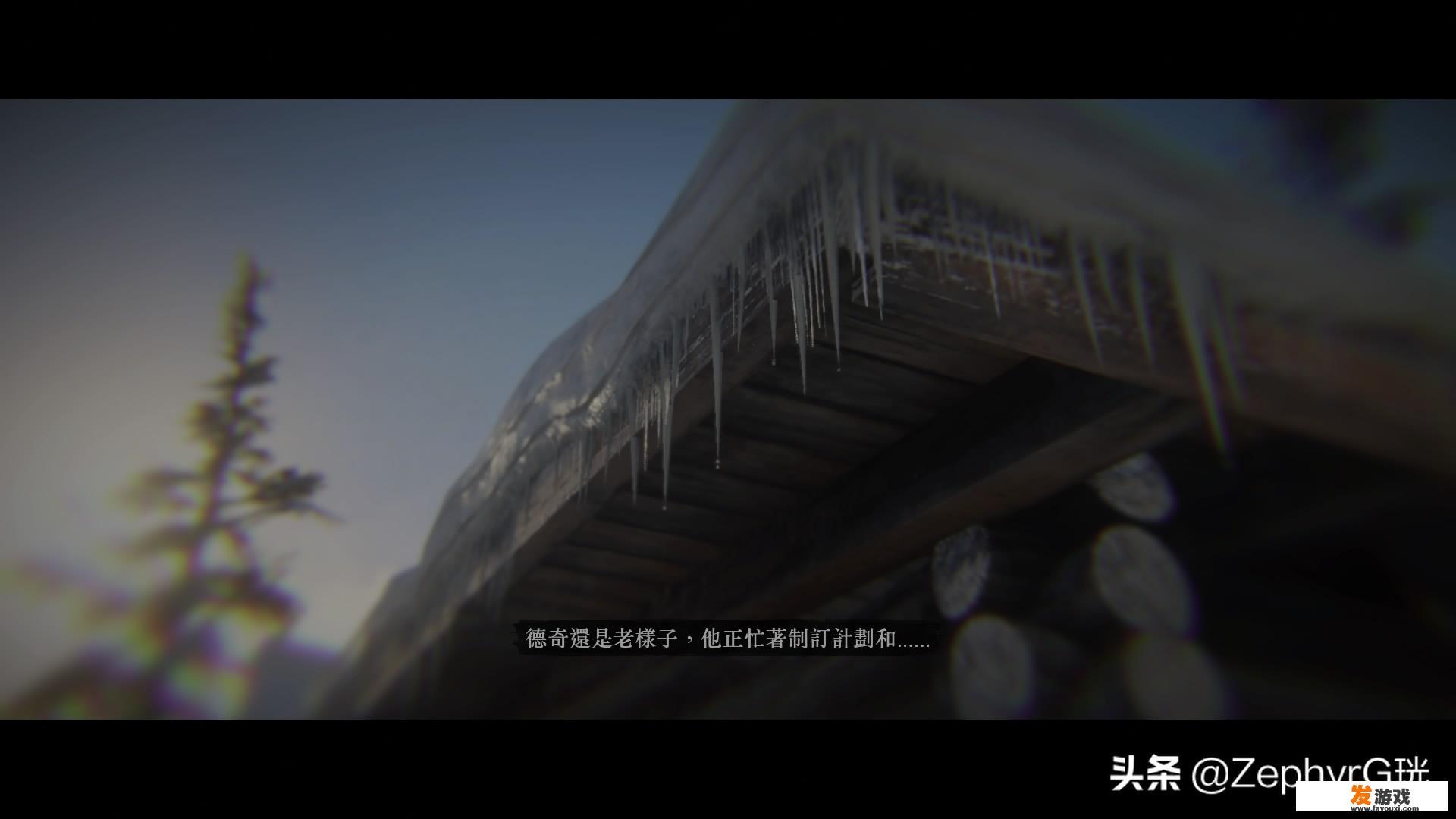 游戏满足了人类哪些需求？