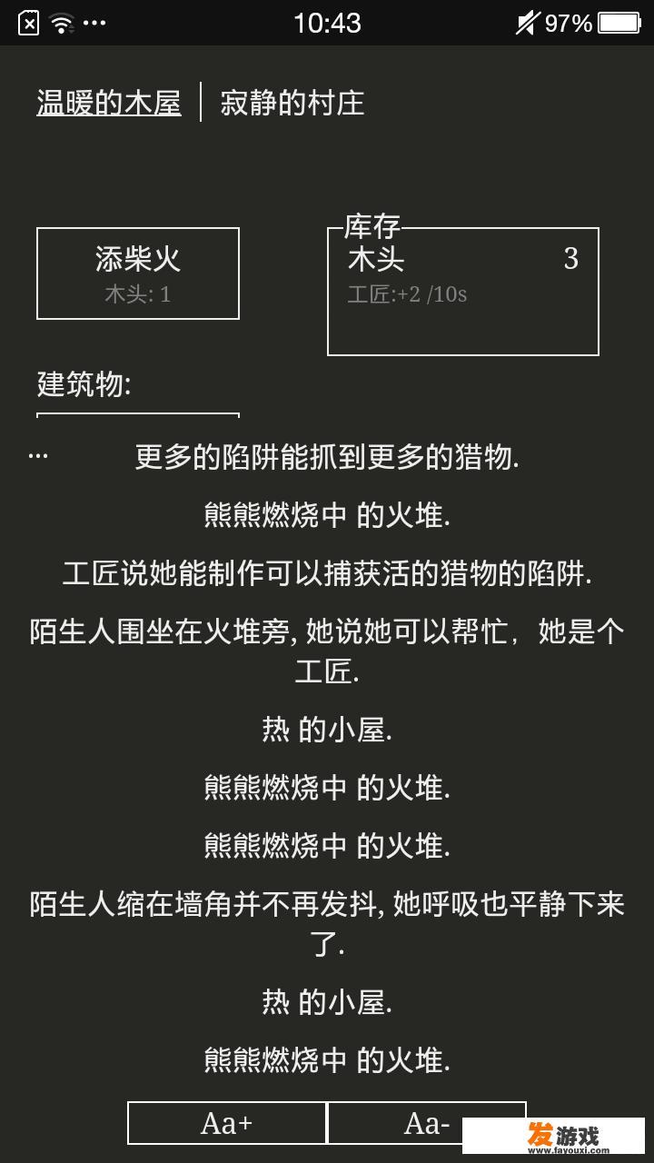 RPG制作大师可以用来制作文字挂机类吗？就是放置类游戏？