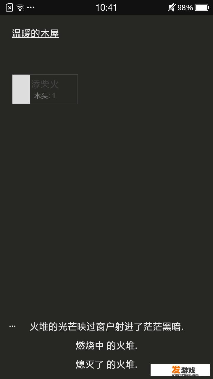 RPG制作大师可以用来制作文字挂机类吗？就是放置类游戏？