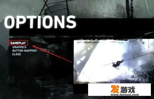 古墓丽影9怎么能弄中文版？