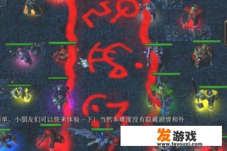 新超越极限2.03隐藏英雄密码+攻略？