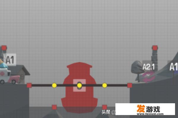 桥梁建造师1-14关攻略？