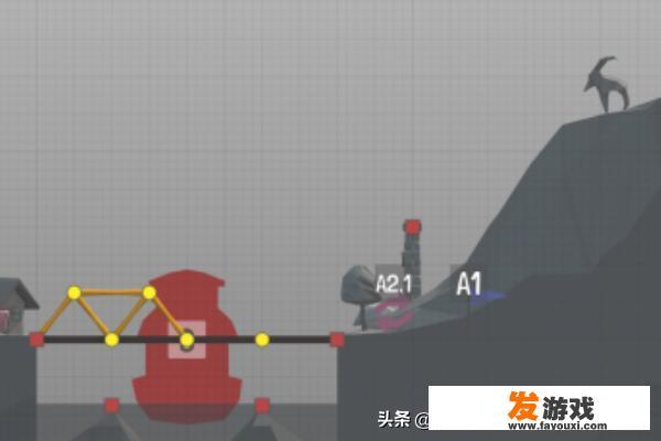 桥梁建造师1-14关攻略？