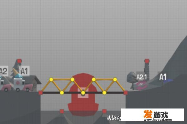 桥梁建造师1-14关攻略？