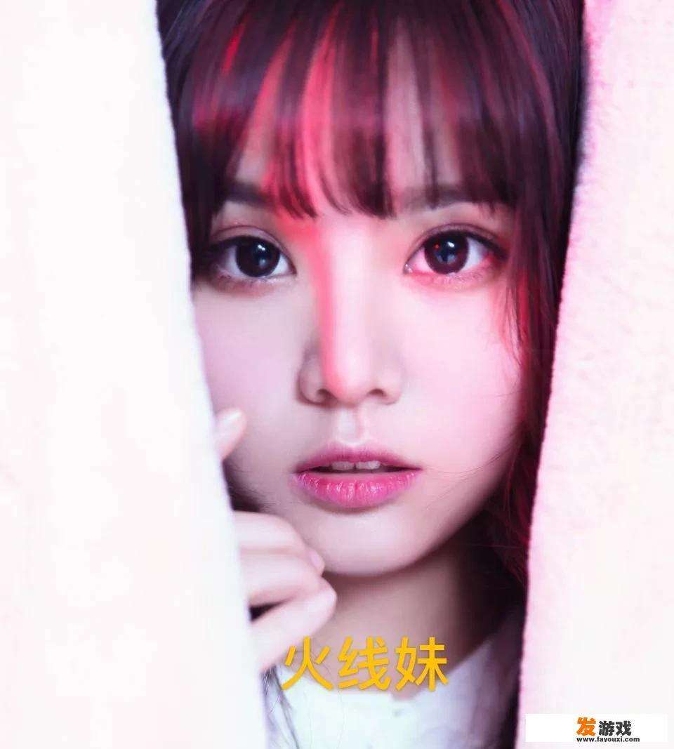 玩家将LOL大司马头像和火线妹结合，“辣眼程度”堪称2020年度之最，怎么回事？