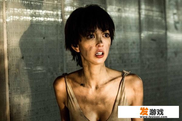 尸城电影女演员？