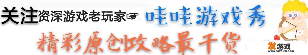 腾讯有真正意义上自己开发的热门游戏么？