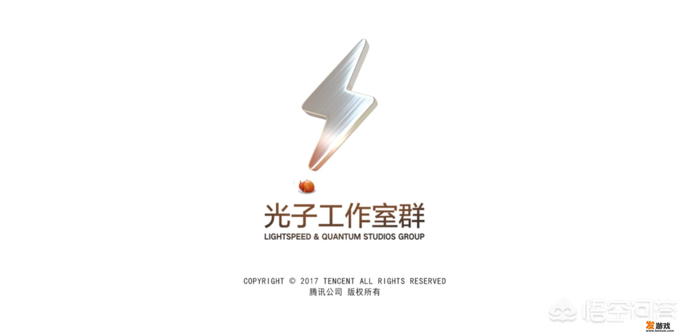 世界上第一个系统研究了游戏，并创办了第一所幼儿园的教育家是？