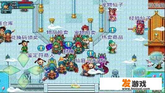 银汉游戏属于哪个公司？