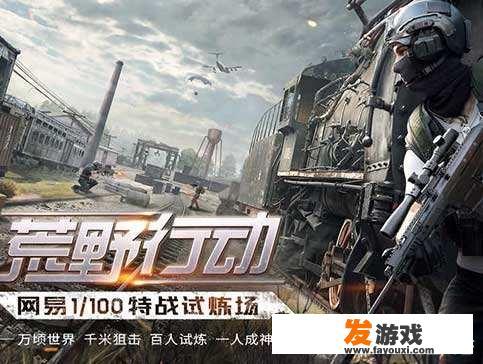 如何看待手机游戏泛滥的利与弊？