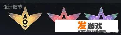 什么是免费商业信用？