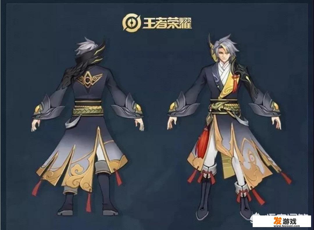 什么是免费商业信用？