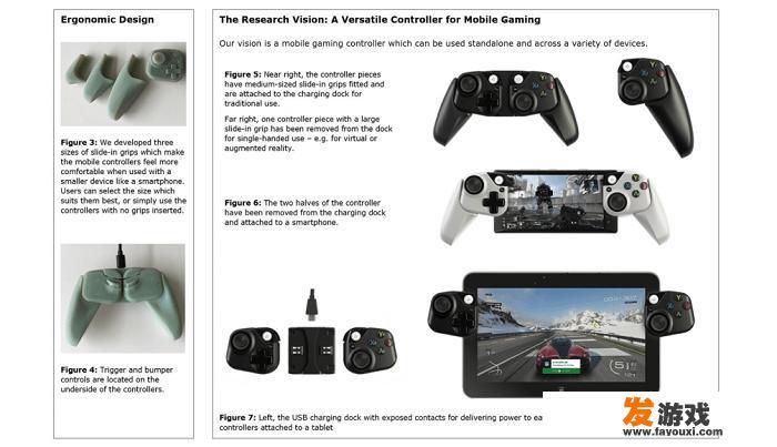 xbox手柄可以玩和平精英吗？