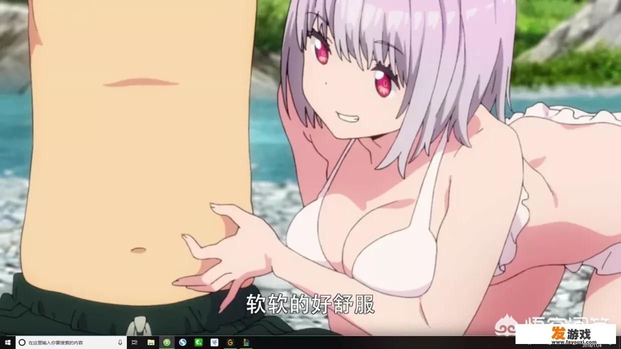 梦比优斯奥特曼那集美女穿游衣？