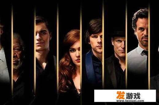 2021惊天魔盗团3要上映吗？
