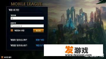 移动智能终端生态联盟是什么？