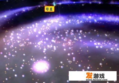 孢子银河大冒险打开的问题？