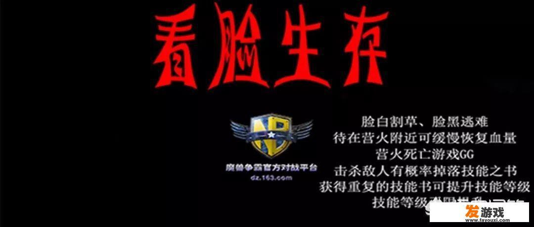 dota1红仗和妖刀可以刷新么？