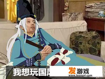 如何看待腾讯国风手游《云梦四时歌》？