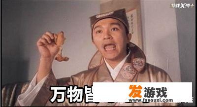 flap词根？
