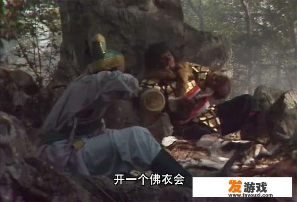 饥荒黑风大王掉落物？