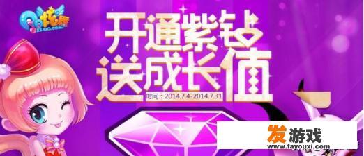 为什么在应用商店搜不到腾讯游戏？