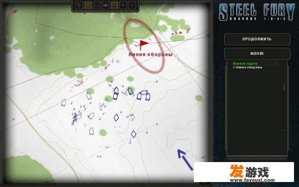 有没有类似于永恒战士的游戏，求大神们推荐？