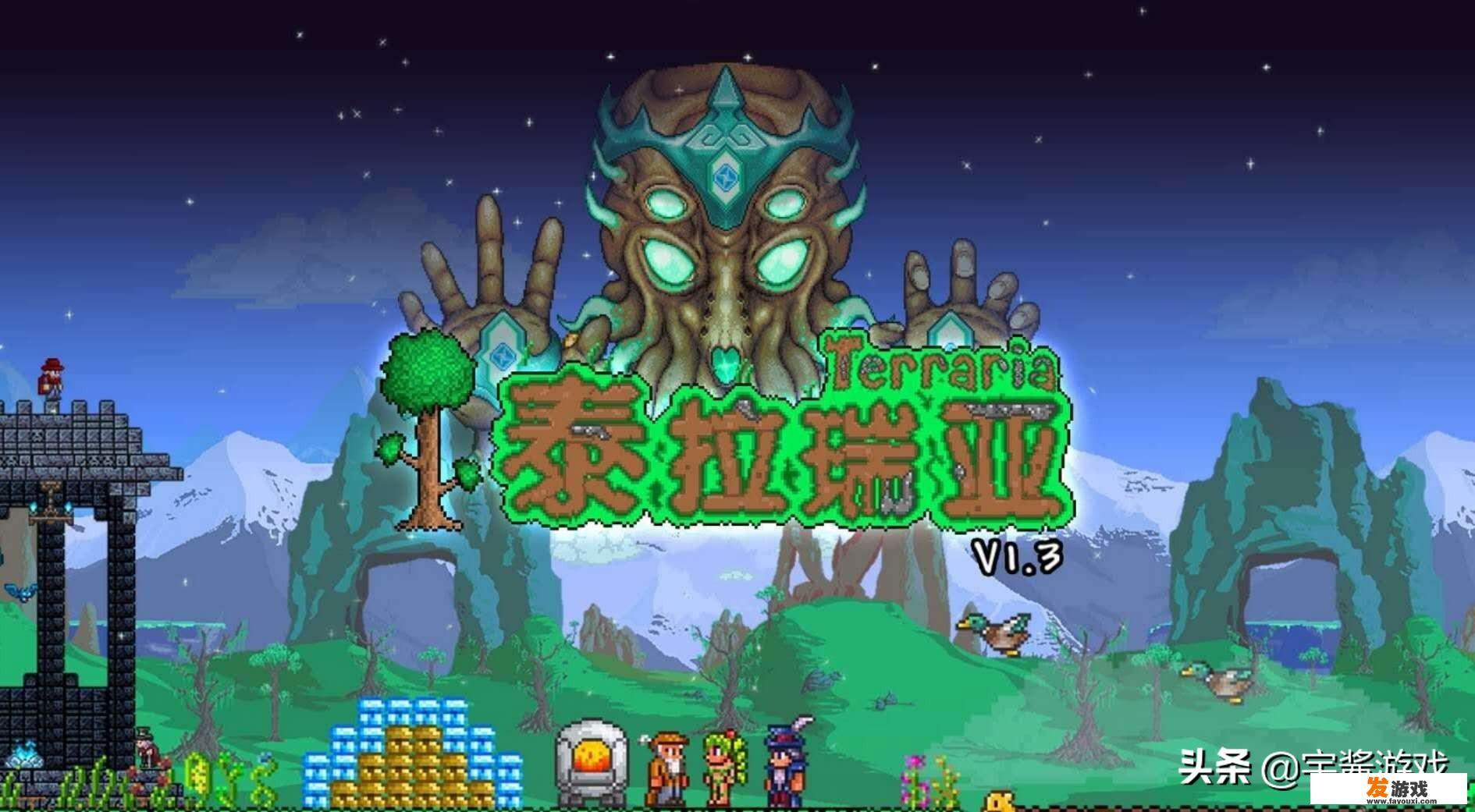 谁给推荐几款手机可以玩的剧情游戏啊，生存，模拟，制造类的游戏？