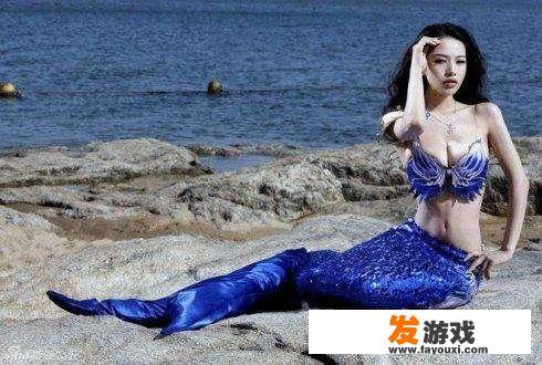 大家对下水道的美人鱼的背后含义有什么看法？