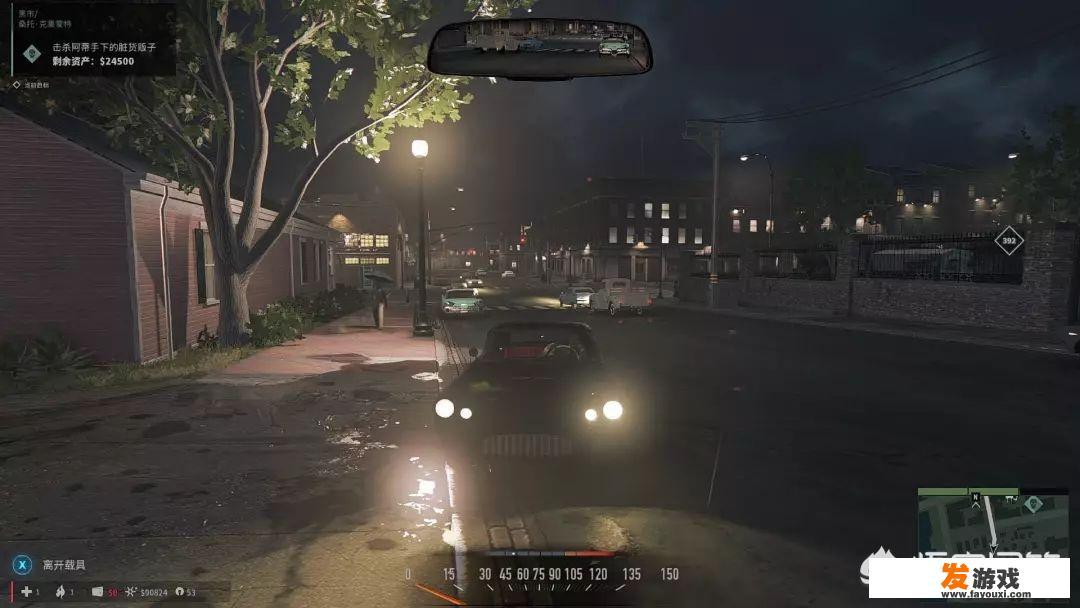 玩犯罪大师游戏有什么危害？