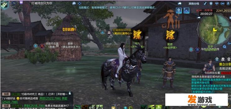 腾讯游戏做动画和米哈游对比？