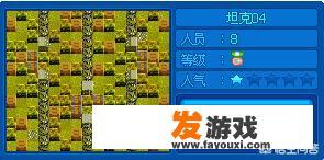 消除粘性泡泡的游戏？