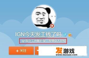 ign字母组合发音规律？