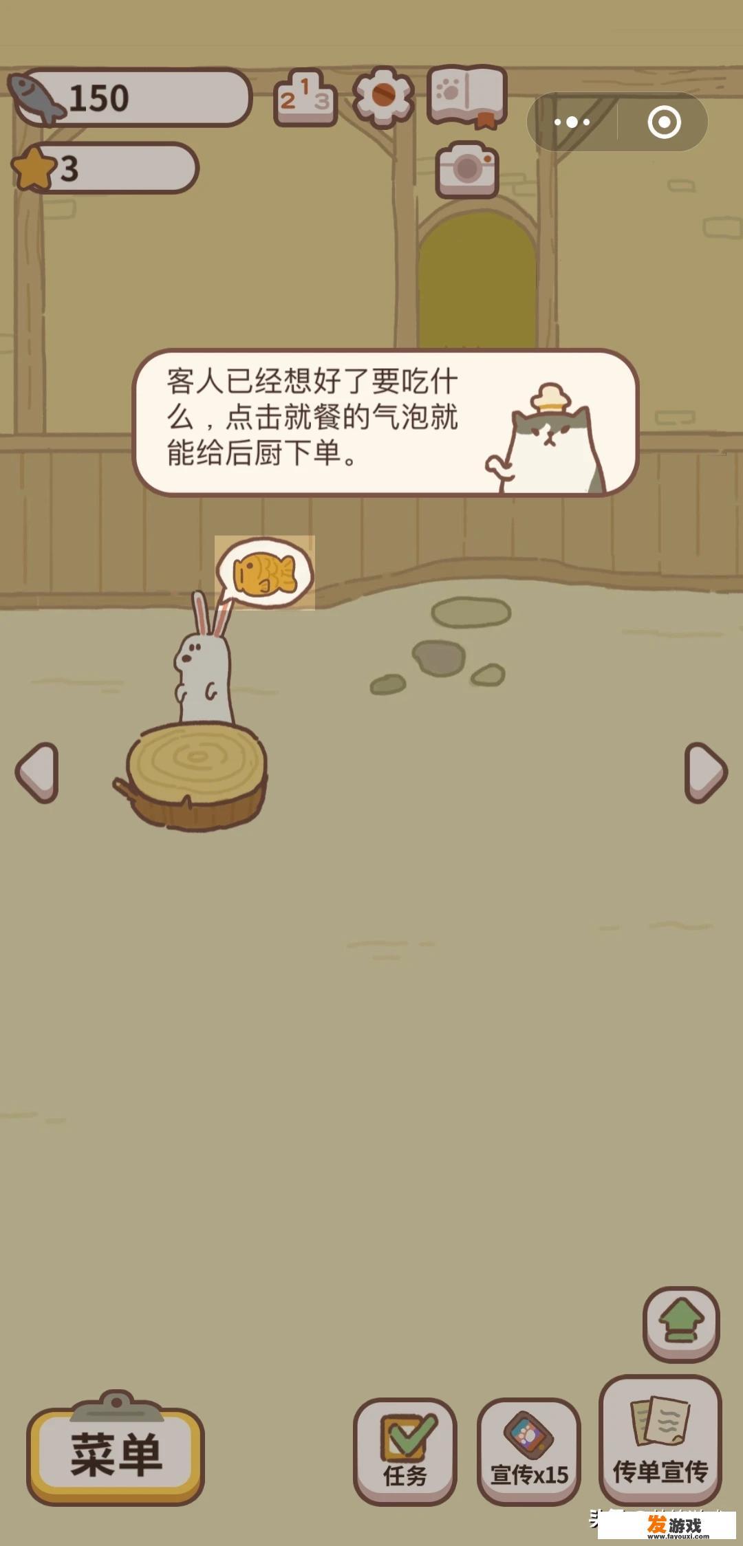 steam单人做饭游戏？