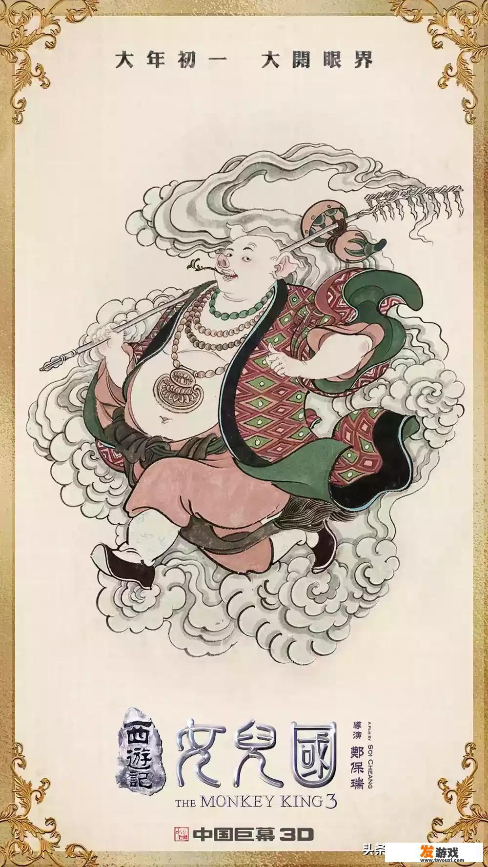 精彩电影怎么混剪，盘点，资源怎么找，比如腾讯，优酷上面录屏来剪辑会不会侵权？