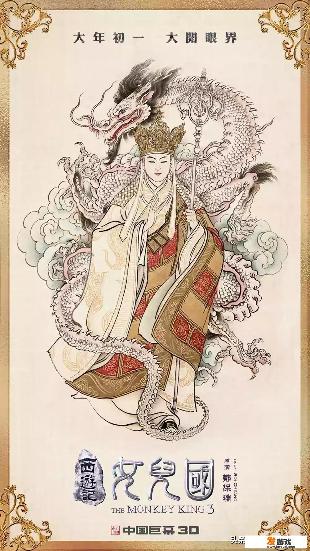 精彩电影怎么混剪，盘点，资源怎么找，比如腾讯，优酷上面录屏来剪辑会不会侵权？