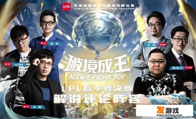 LOL小楼曝光王多多“黑料”，称其利用奶弟DISS同事，之后被喷到删帖，如何评价此事？