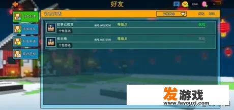 学完射击以后有什么前途吗？
