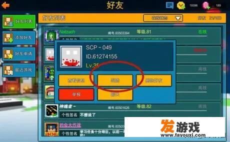学完射击以后有什么前途吗？